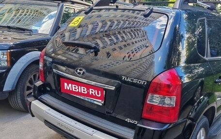 Hyundai Tucson III, 2008 год, 841 000 рублей, 5 фотография