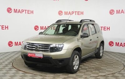 Renault Duster I рестайлинг, 2013 год, 969 000 рублей, 1 фотография