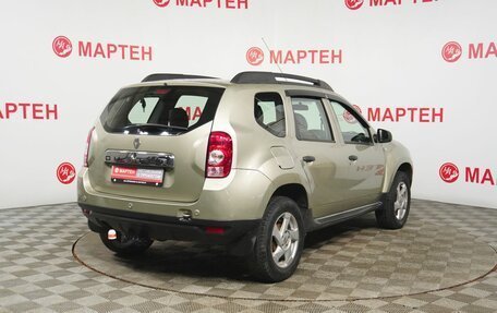 Renault Duster I рестайлинг, 2013 год, 969 000 рублей, 5 фотография