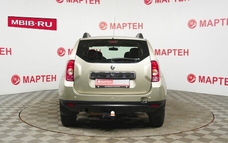 Renault Duster I рестайлинг, 2013 год, 969 000 рублей, 6 фотография