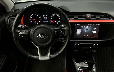 KIA Rio IV, 2020 год, 1 560 000 рублей, 13 фотография
