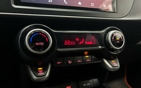 KIA Rio IV, 2020 год, 1 560 000 рублей, 16 фотография