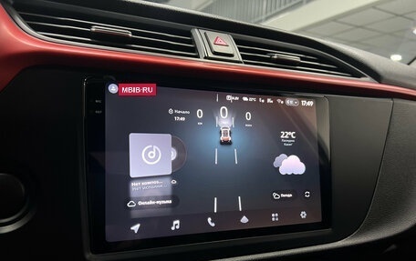 KIA Rio IV, 2020 год, 1 560 000 рублей, 14 фотография