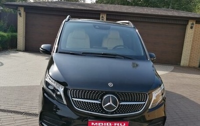 Mercedes-Benz V-Класс, 2020 год, 9 999 999 рублей, 1 фотография