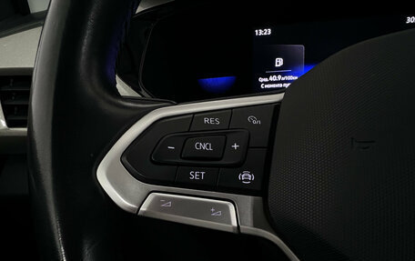 Volkswagen Taos, 2022 год, 2 327 000 рублей, 12 фотография