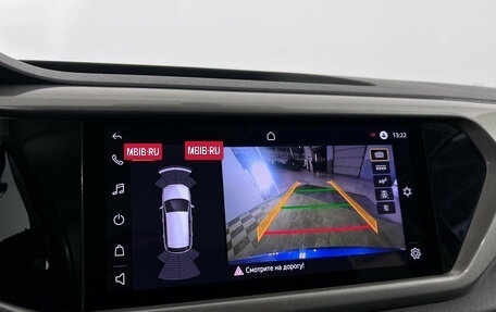 Volkswagen Taos, 2022 год, 2 327 000 рублей, 14 фотография