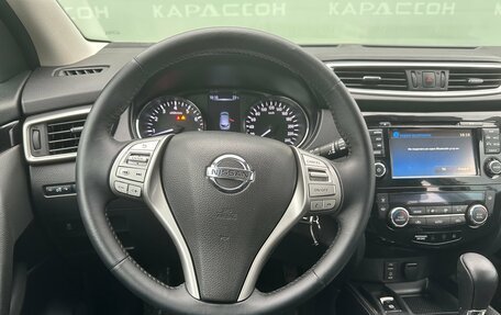 Nissan Qashqai, 2018 год, 1 950 000 рублей, 5 фотография