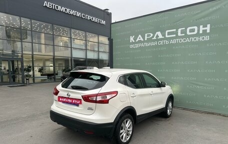 Nissan Qashqai, 2018 год, 1 950 000 рублей, 2 фотография