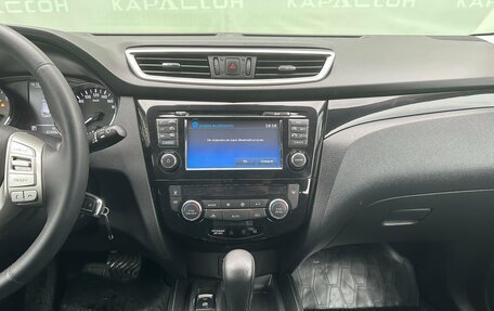 Nissan Qashqai, 2018 год, 1 950 000 рублей, 10 фотография