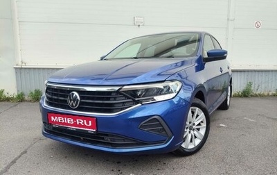 Volkswagen Polo VI (EU Market), 2020 год, 1 499 000 рублей, 1 фотография