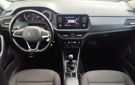 Volkswagen Polo VI (EU Market), 2020 год, 1 499 000 рублей, 17 фотография