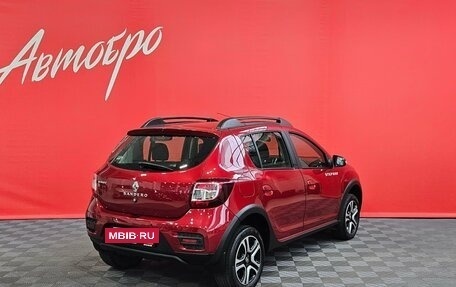 Renault Sandero II рестайлинг, 2018 год, 1 199 000 рублей, 5 фотография