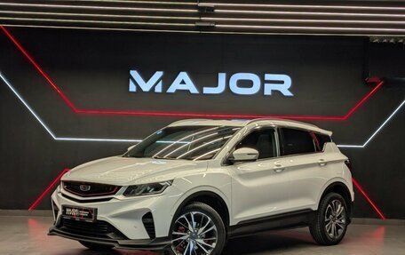 Geely Coolray I, 2023 год, 1 750 000 рублей, 1 фотография