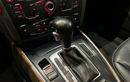 Audi Q5, 2011 год, 1 299 000 рублей, 19 фотография