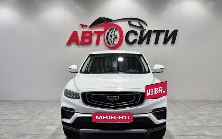Geely Atlas, 2022 год, 1 790 000 рублей, 2 фотография