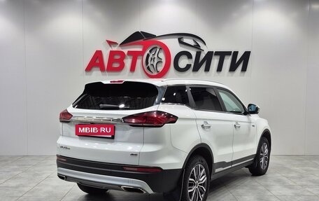 Geely Atlas, 2022 год, 1 790 000 рублей, 7 фотография