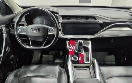 Geely Atlas, 2022 год, 1 790 000 рублей, 10 фотография