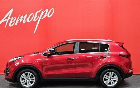 KIA Sportage IV рестайлинг, 2018 год, 1 895 000 рублей, 2 фотография