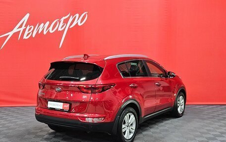 KIA Sportage IV рестайлинг, 2018 год, 1 895 000 рублей, 5 фотография