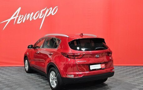 KIA Sportage IV рестайлинг, 2018 год, 1 895 000 рублей, 3 фотография