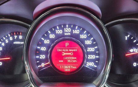 KIA cee'd III, 2013 год, 1 155 000 рублей, 10 фотография