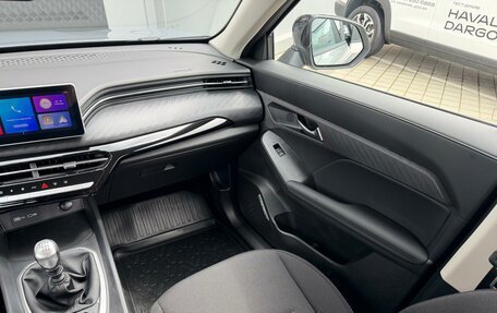 Haval Jolion, 2026 год, 2 099 000 рублей, 9 фотография