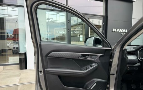 Haval Jolion, 2026 год, 2 099 000 рублей, 11 фотография
