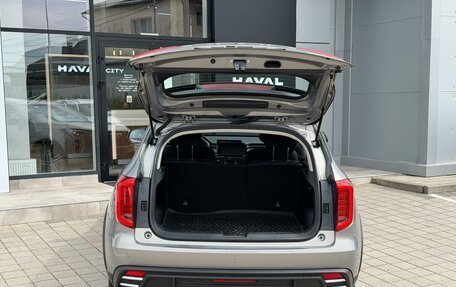 Haval Jolion, 2026 год, 2 099 000 рублей, 16 фотография