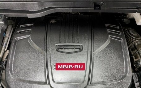 Geely Coolray I, 2023 год, 1 750 000 рублей, 29 фотография