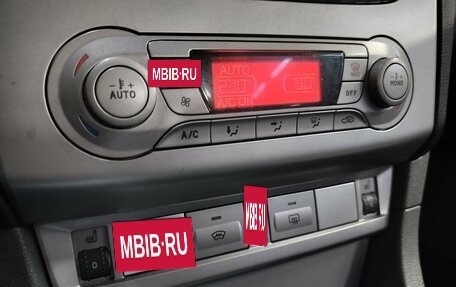 Ford Focus II рестайлинг, 2011 год, 480 000 рублей, 11 фотография