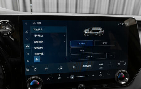 Lexus RX IV рестайлинг, 2026 год, 8 400 000 рублей, 19 фотография