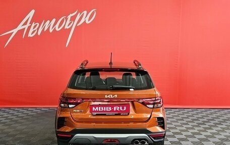 KIA Rio IV, 2022 год, 1 899 000 рублей, 4 фотография