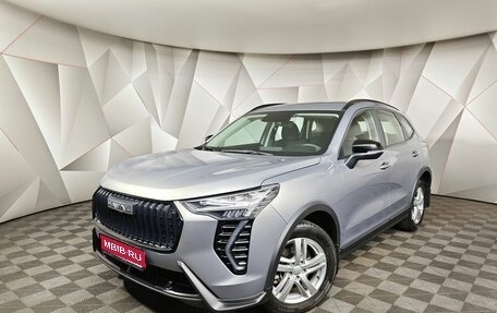 Haval Jolion, 2026 год, 2 499 000 рублей, 1 фотография