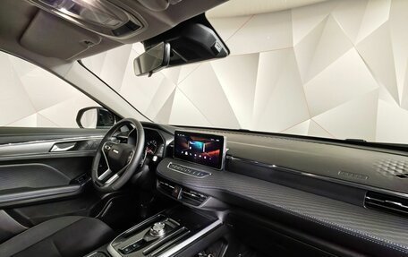 Haval Jolion, 2026 год, 2 499 000 рублей, 9 фотография