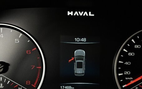 Haval Jolion, 2026 год, 2 499 000 рублей, 20 фотография