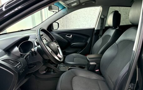 Hyundai ix35 I рестайлинг, 2012 год, 1 345 000 рублей, 13 фотография