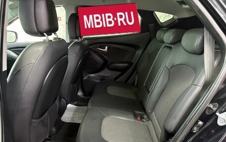 Hyundai ix35 I рестайлинг, 2012 год, 1 345 000 рублей, 14 фотография