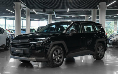 Toyota RAV4, 2026 год, 5 200 000 рублей, 1 фотография