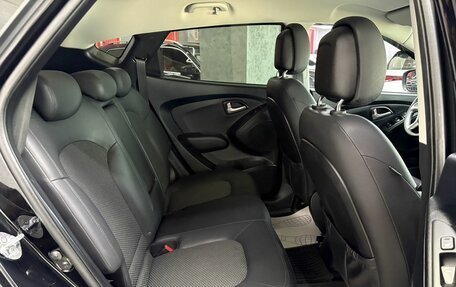 Hyundai ix35 I рестайлинг, 2012 год, 1 345 000 рублей, 16 фотография