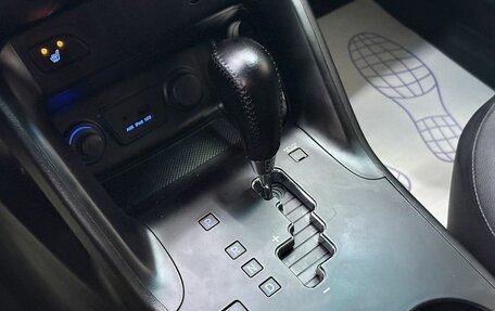 Hyundai ix35 I рестайлинг, 2012 год, 1 345 000 рублей, 27 фотография