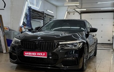 BMW 5 серия, 2019 год, 3 850 000 рублей, 1 фотография
