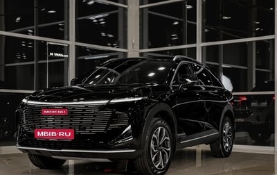Haval F7, 2026 год, 3 799 000 рублей, 1 фотография