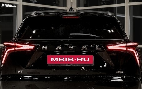 Haval F7, 2026 год, 3 799 000 рублей, 26 фотография