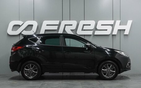 Hyundai ix35 I рестайлинг, 2014 год, 1 449 000 рублей, 5 фотография