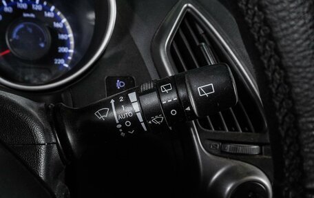 Hyundai ix35 I рестайлинг, 2014 год, 1 449 000 рублей, 14 фотография