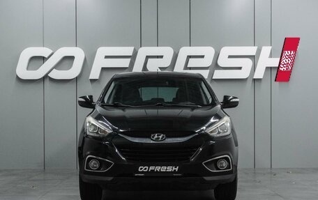 Hyundai ix35 I рестайлинг, 2014 год, 1 449 000 рублей, 3 фотография