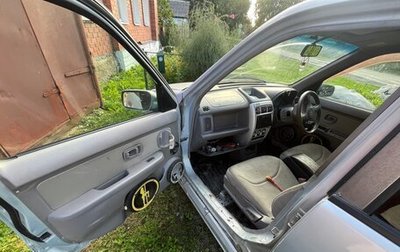 Nissan Cube II, 2001 год, 100 000 рублей, 1 фотография