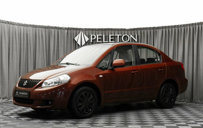 Suzuki SX4 II рестайлинг, 2008 год, 700 000 рублей, 1 фотография