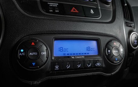 Hyundai ix35 I рестайлинг, 2014 год, 1 449 000 рублей, 19 фотография