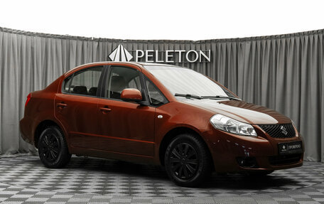 Suzuki SX4 II рестайлинг, 2008 год, 700 000 рублей, 2 фотография
